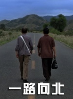 五月天丁香婷婷综合